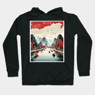 Li River China Vintage Poster Tourism Hoodie